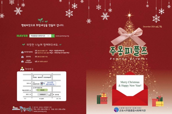 정보제공